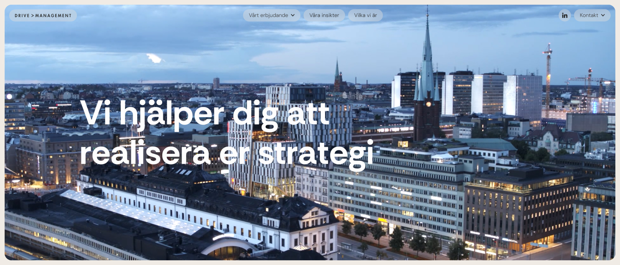 Drive Management casebild